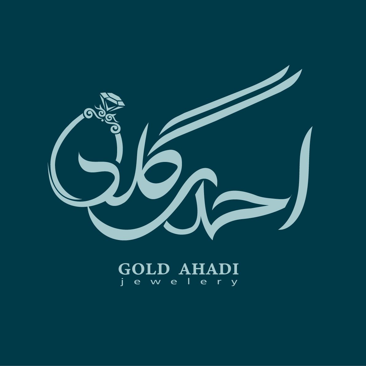 احدی گلد